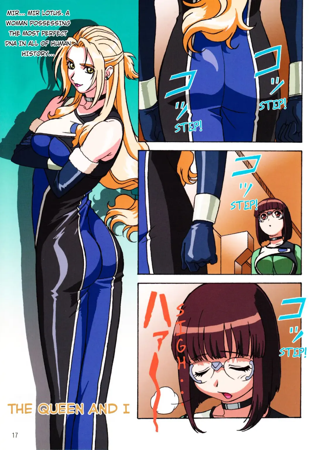 [Demon Umekichi - Ohkura Kazuya - Ooshima Yasuhiro] shaft lady (decensored) Fhentai.net - Page 16