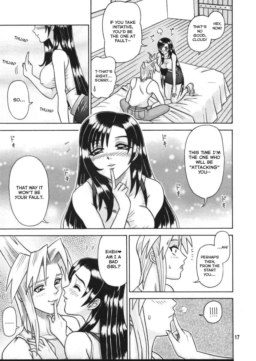[13.] 8 Kaiten (decensored) Fhentai - Page 17