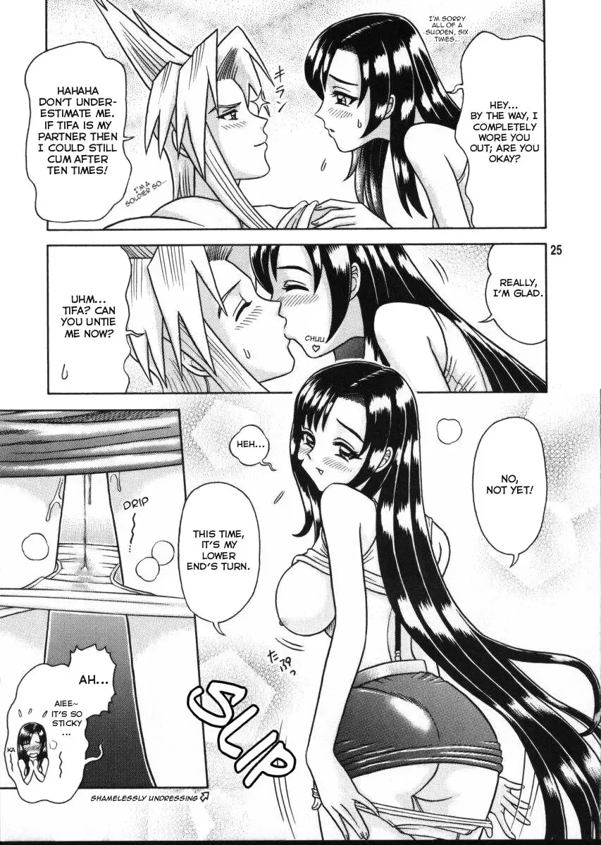 [13.] 8 Kaiten (decensored) Fhentai - Page 25