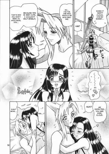 [13.] 8 Kaiten (decensored) Fhentai.net - Page 14