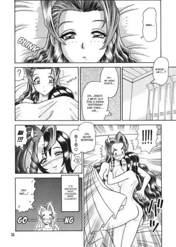 [13.] 8 Kaiten (decensored) Fhentai.net - Page 32