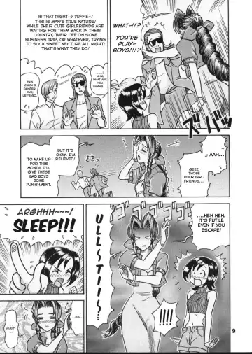 [13.] 8 Kaiten (decensored) Fhentai.net - Page 9