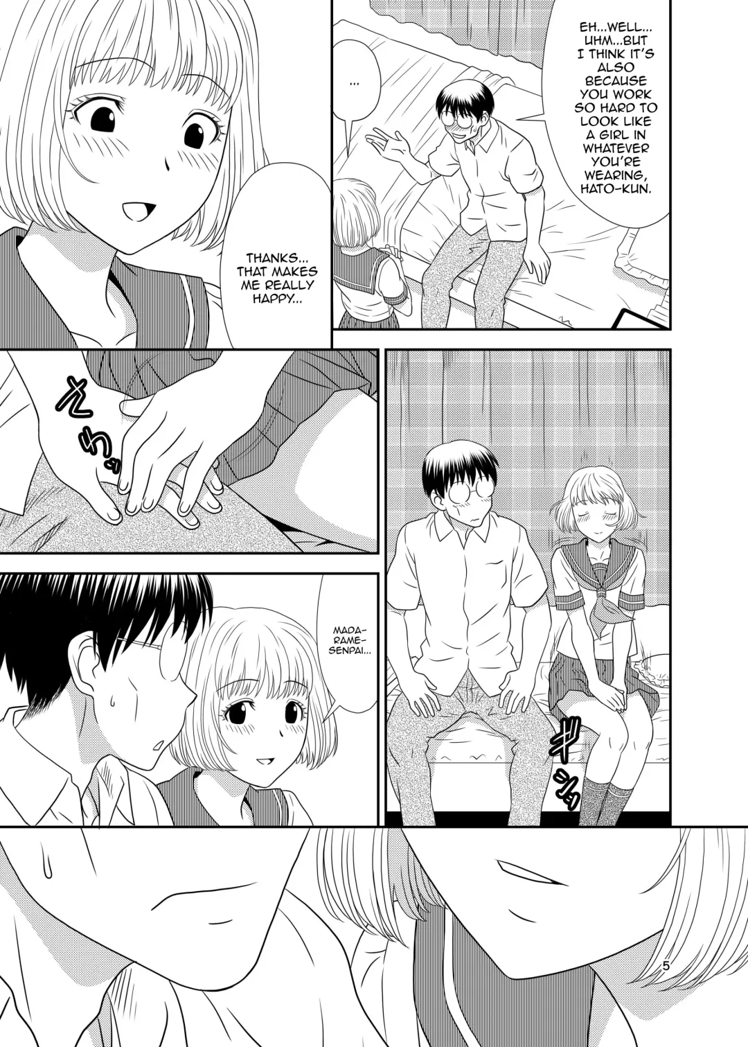 [Karasuke D - Kiki] Genshiken no Hon Fhentai - Page 4