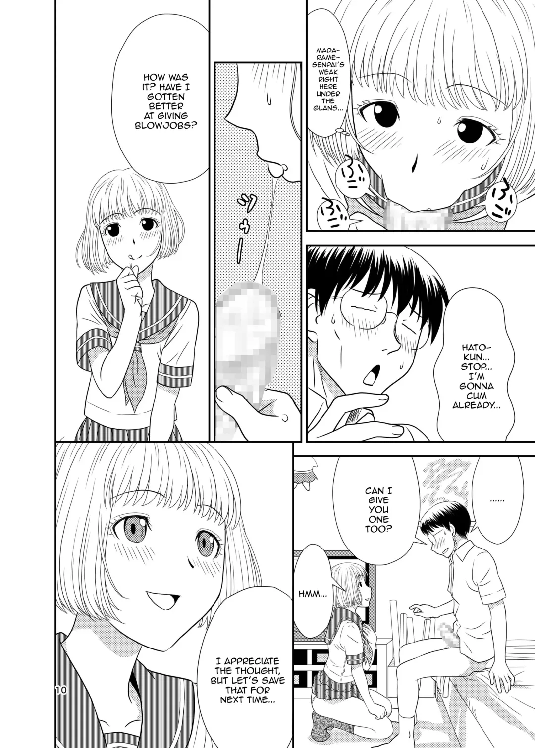 [Karasuke D - Kiki] Genshiken no Hon Fhentai - Page 9