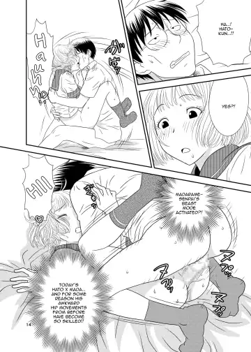 [Karasuke D - Kiki] Genshiken no Hon Fhentai - Page 13
