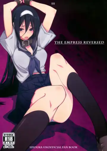 [10mo] THE EMPRESS REVERSED - Fhentai.net