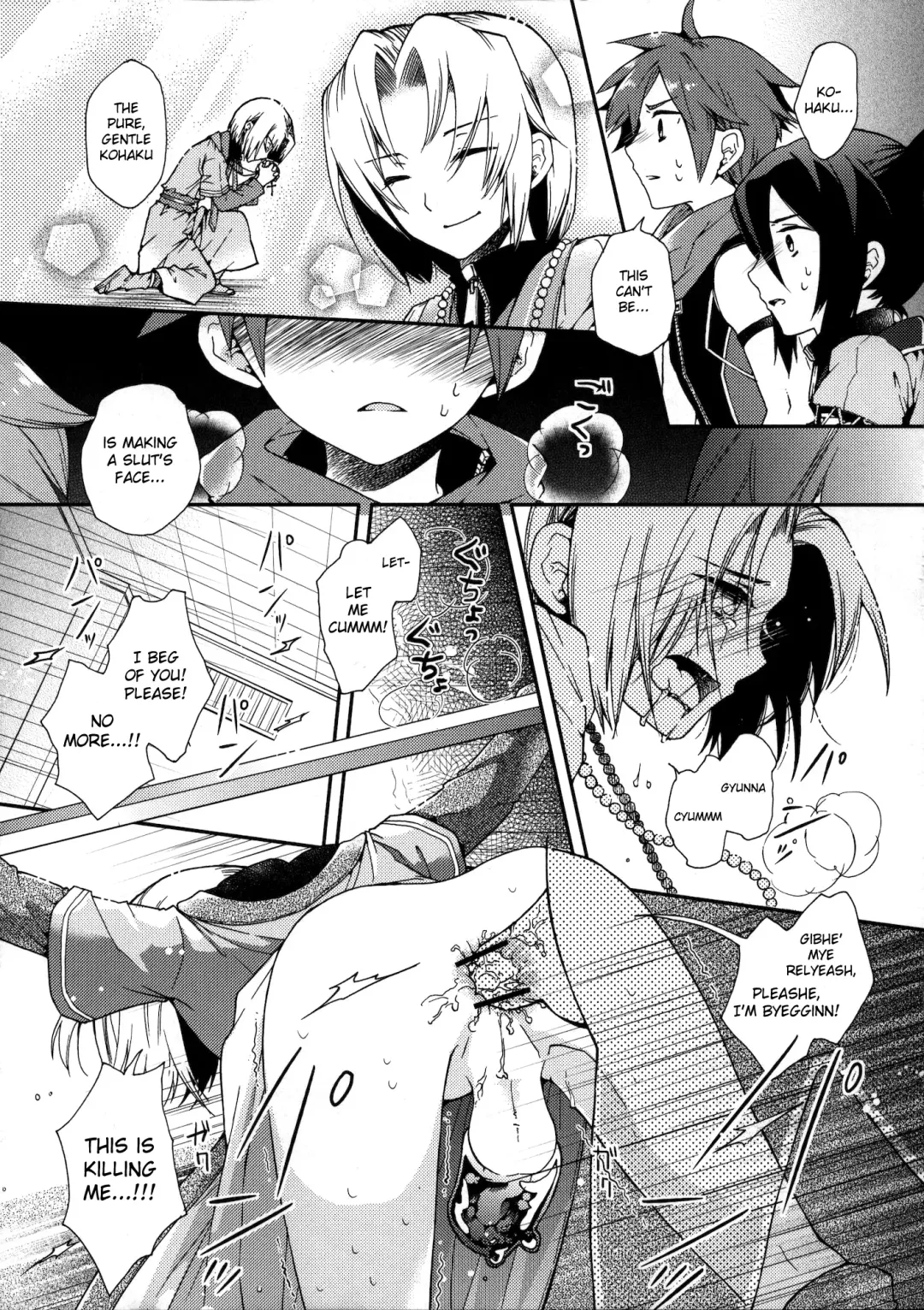 [Matashita Kintama - Shimaji] Nagasaki Goukan Festival Fhentai - Page 10