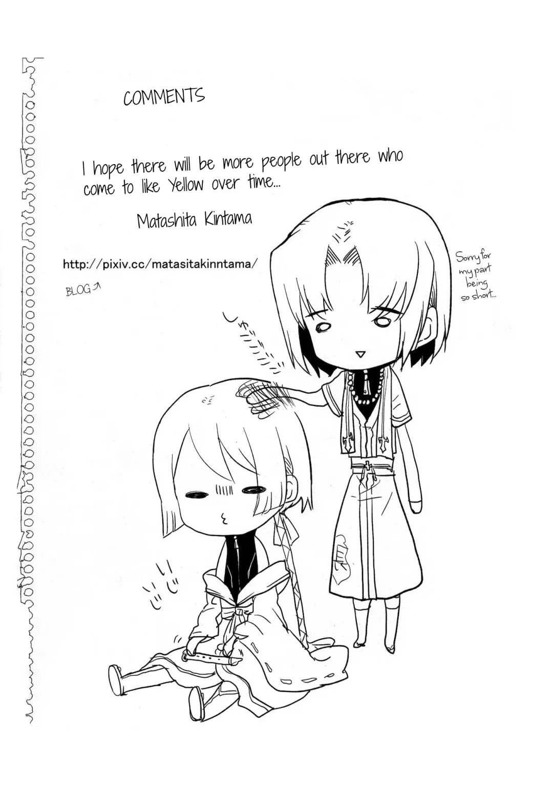 [Matashita Kintama - Shimaji] Nagasaki Goukan Festival Fhentai - Page 13