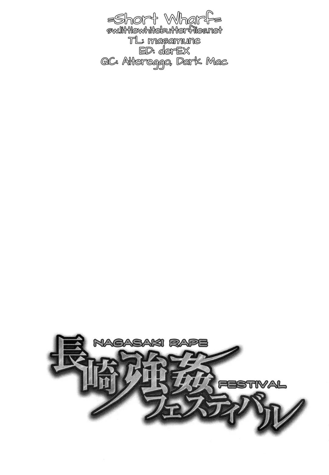 [Matashita Kintama - Shimaji] Nagasaki Goukan Festival Fhentai - Page 2