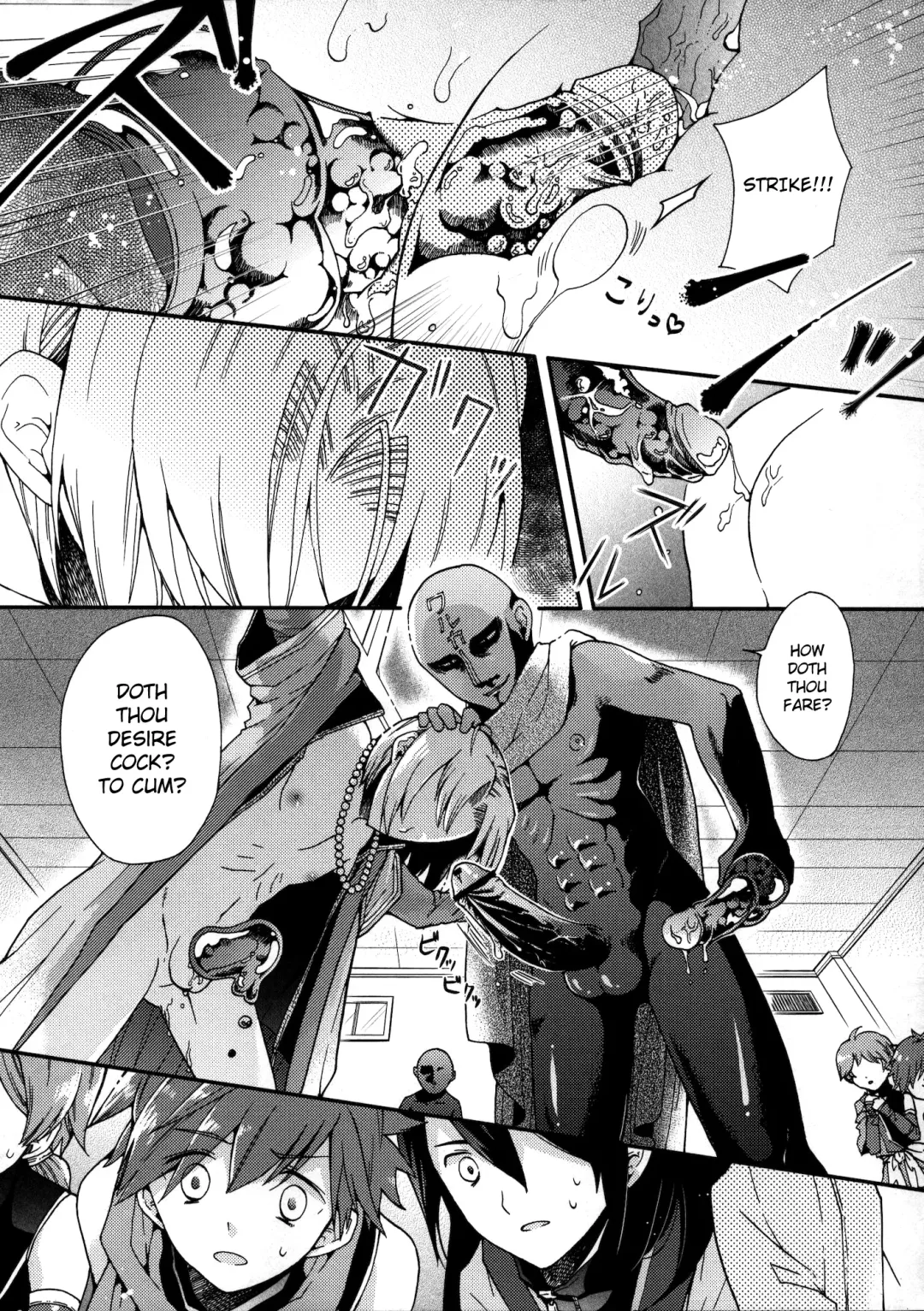 [Matashita Kintama - Shimaji] Nagasaki Goukan Festival Fhentai - Page 8