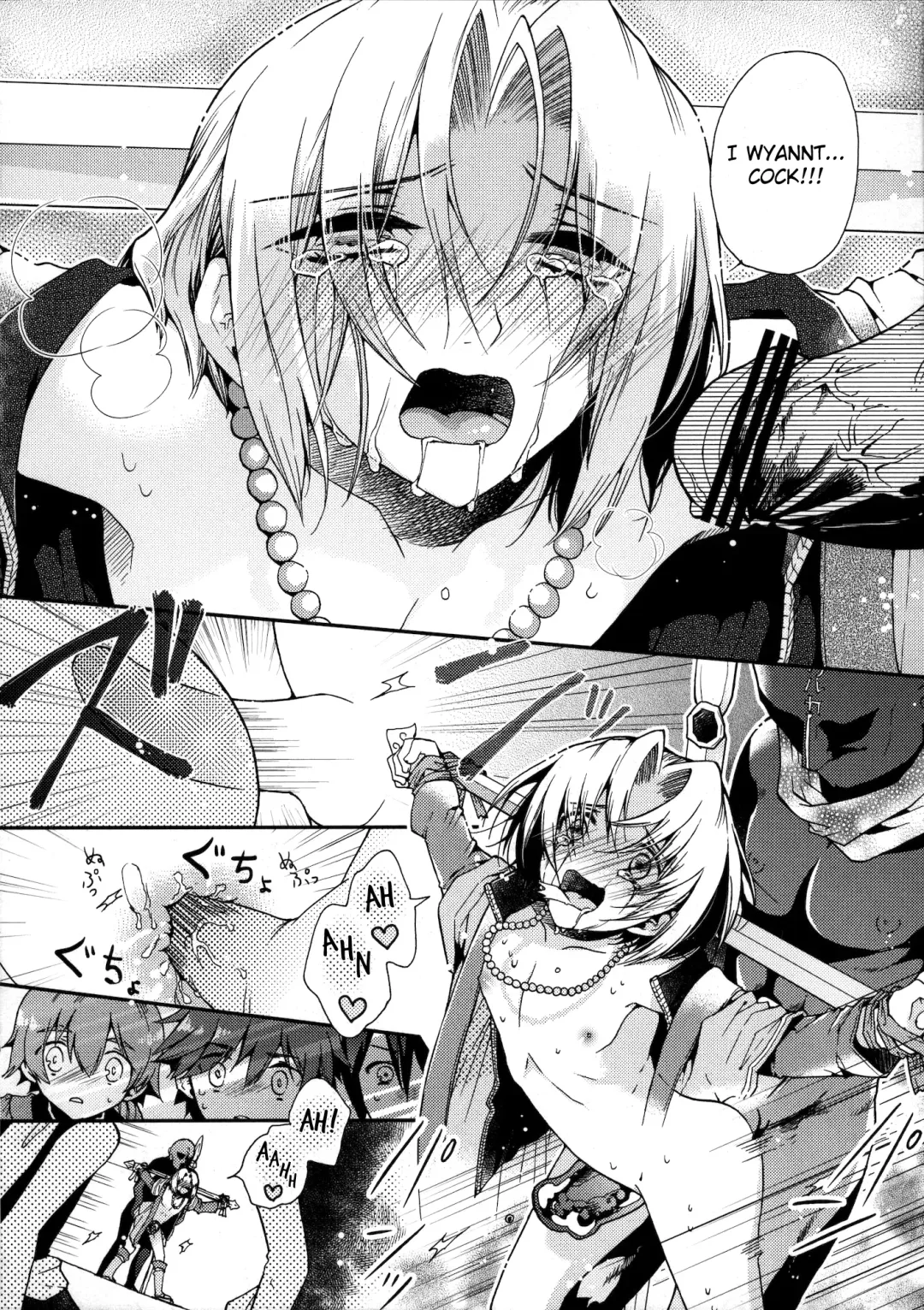 [Matashita Kintama - Shimaji] Nagasaki Goukan Festival Fhentai - Page 9