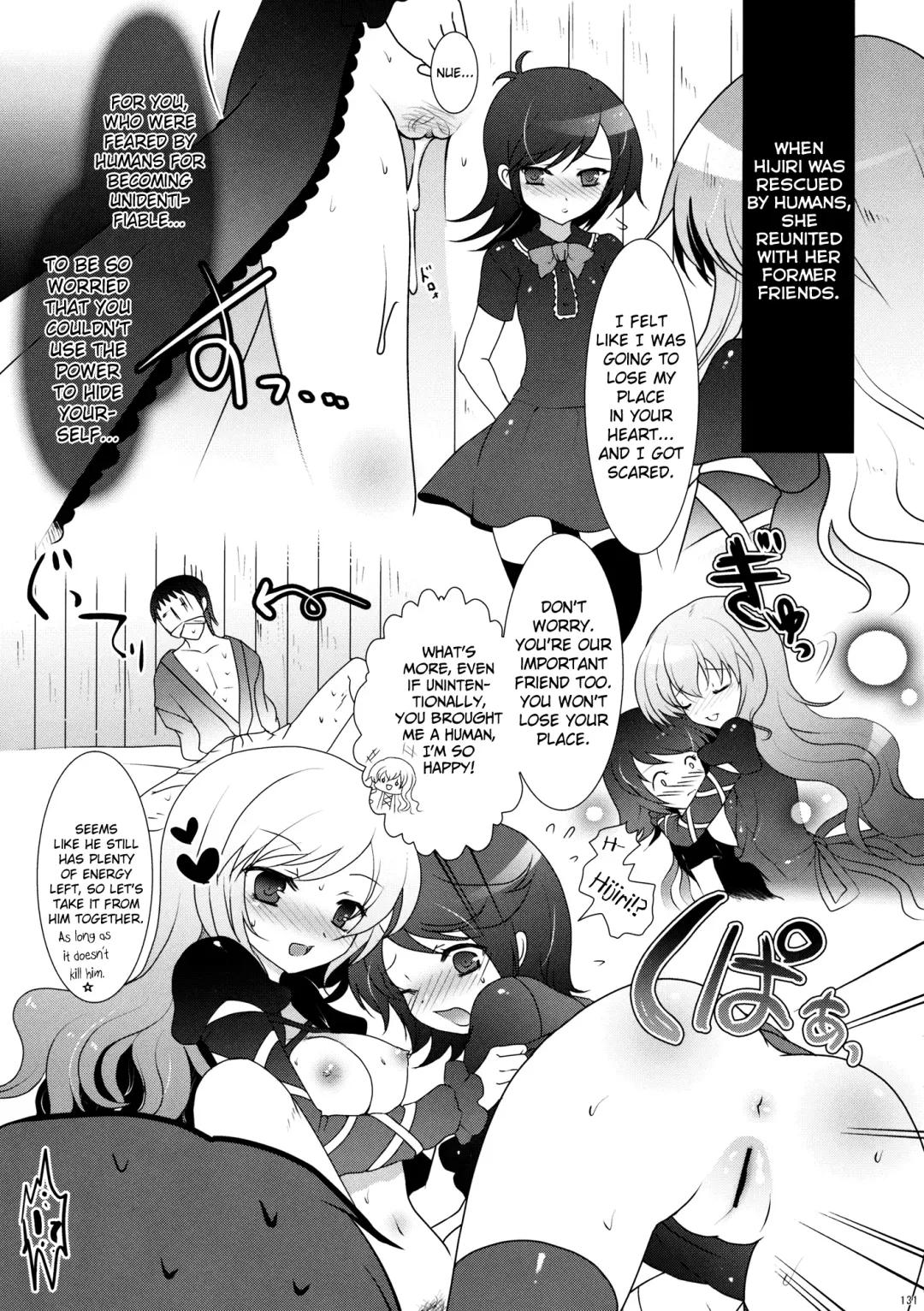 [Hanao.] Moto Souryo no Nikuyoku Seppou - C78 Omake Bon Fhentai - Page 7
