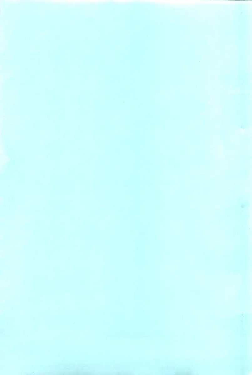 [Matsuzawa Kei] Hatsujou Message Fhentai - Page 4