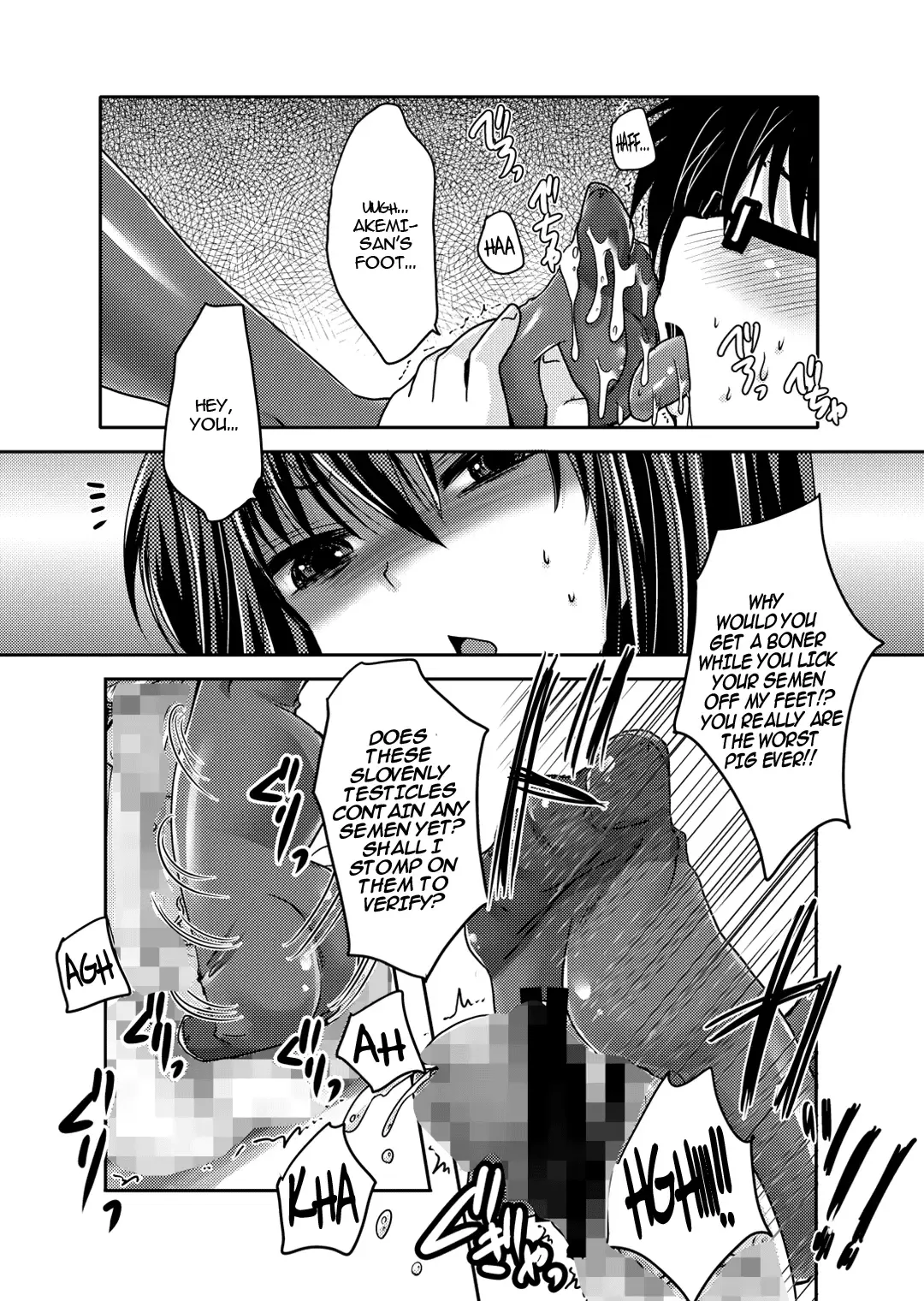 [Usubeni Sakurako] Homuhomu ni Buta o Miru youna Me de Mikudasarete Fumarete Ashikoki sareru Hon Fhentai - Page 14