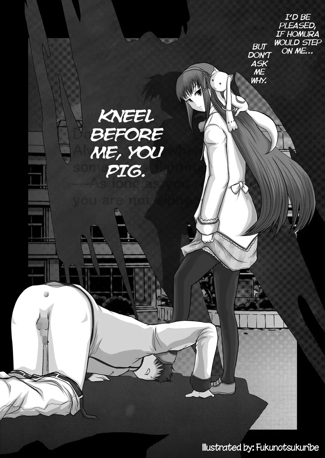 [Usubeni Sakurako] Homuhomu ni Buta o Miru youna Me de Mikudasarete Fumarete Ashikoki sareru Hon Fhentai - Page 18