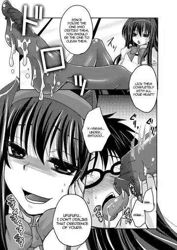 [Usubeni Sakurako] Homuhomu ni Buta o Miru youna Me de Mikudasarete Fumarete Ashikoki sareru Hon Fhentai - Page 13