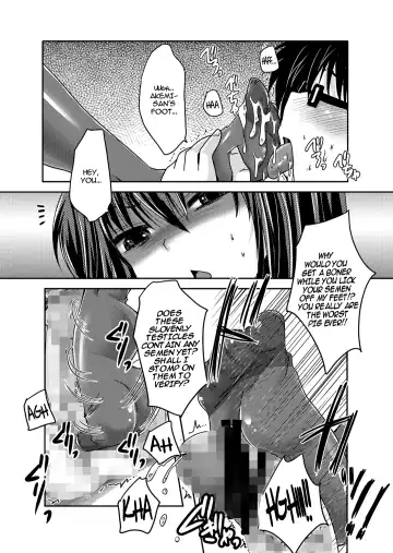 [Usubeni Sakurako] Homuhomu ni Buta o Miru youna Me de Mikudasarete Fumarete Ashikoki sareru Hon Fhentai - Page 14