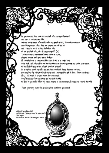 [Usubeni Sakurako] Homuhomu ni Buta o Miru youna Me de Mikudasarete Fumarete Ashikoki sareru Hon Fhentai - Page 21