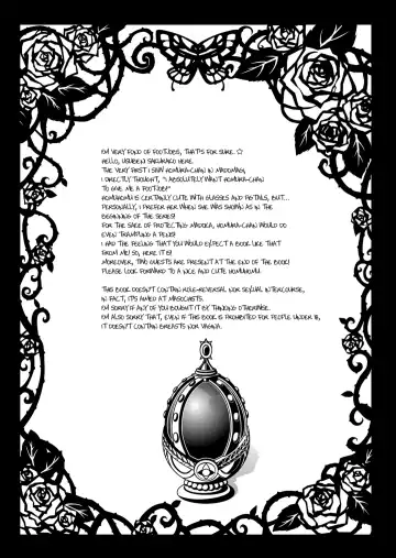 [Usubeni Sakurako] Homuhomu ni Buta o Miru youna Me de Mikudasarete Fumarete Ashikoki sareru Hon Fhentai - Page 4