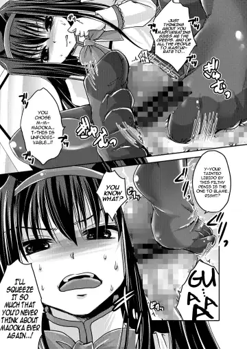 [Usubeni Sakurako] Homuhomu ni Buta o Miru youna Me de Mikudasarete Fumarete Ashikoki sareru Hon Fhentai - Page 7