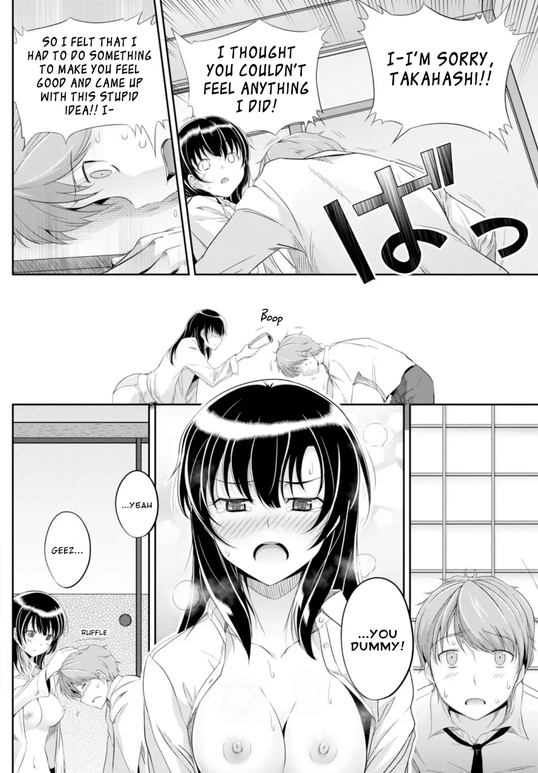 [Haruhisky] Amairo Voice | Love Sweet Voice Fhentai.net - Page 12