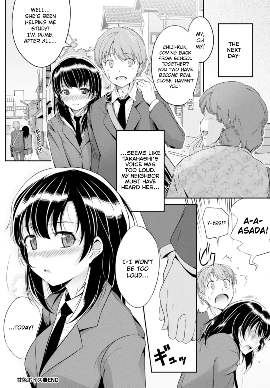 [Haruhisky] Amairo Voice | Love Sweet Voice Fhentai.net - Page 20