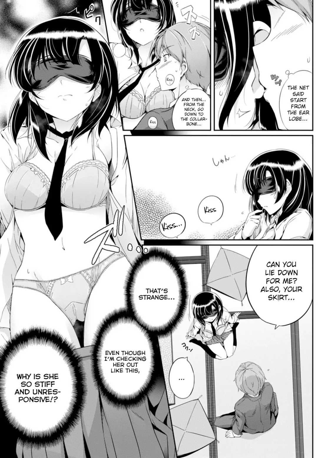 [Haruhisky] Amairo Voice | Love Sweet Voice Fhentai.net - Page 7