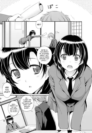 [Haruhisky] Amairo Voice | Love Sweet Voice Fhentai.net - Page 3