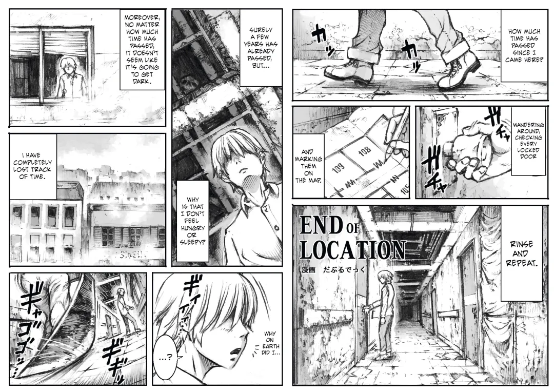 [Double Deck] END OF LOCATION Fhentai - Page 2