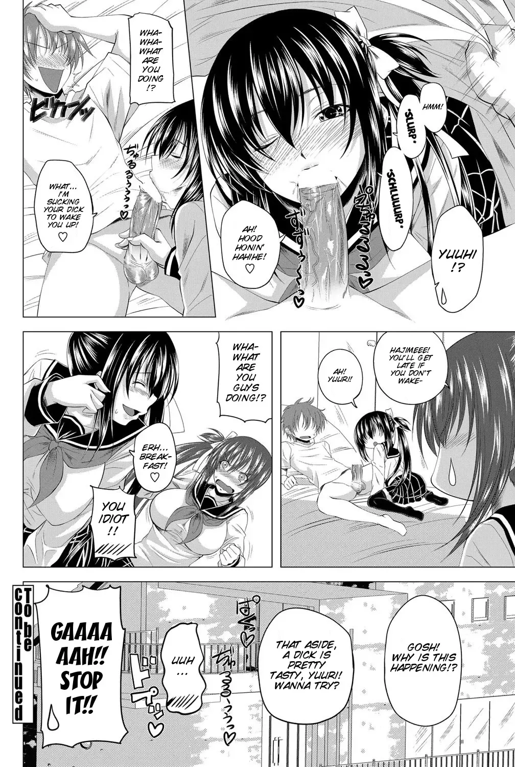 [Arsenal] Double Engage! Zenpen | Double Angel Fhentai - Page 22