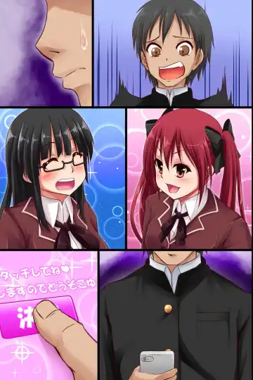 [Bassa] Dare to demo Ecchi Dekichau Yoyaku Nikki Fhentai - Page 58