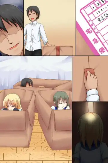 [Bassa] Dare to demo Ecchi Dekichau Yoyaku Nikki Fhentai - Page 81