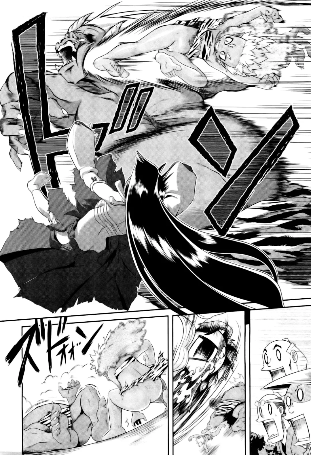 [Takura Mahiro] Aooni-don no Tango Fhentai.net - Page 10