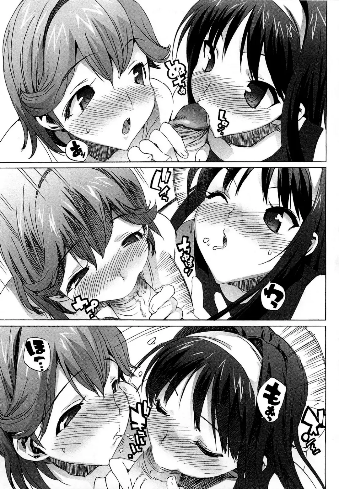 [Ohtomo Takuji] Gokkun Shojo - Drinking Virgin (decensored) Fhentai - Page 21