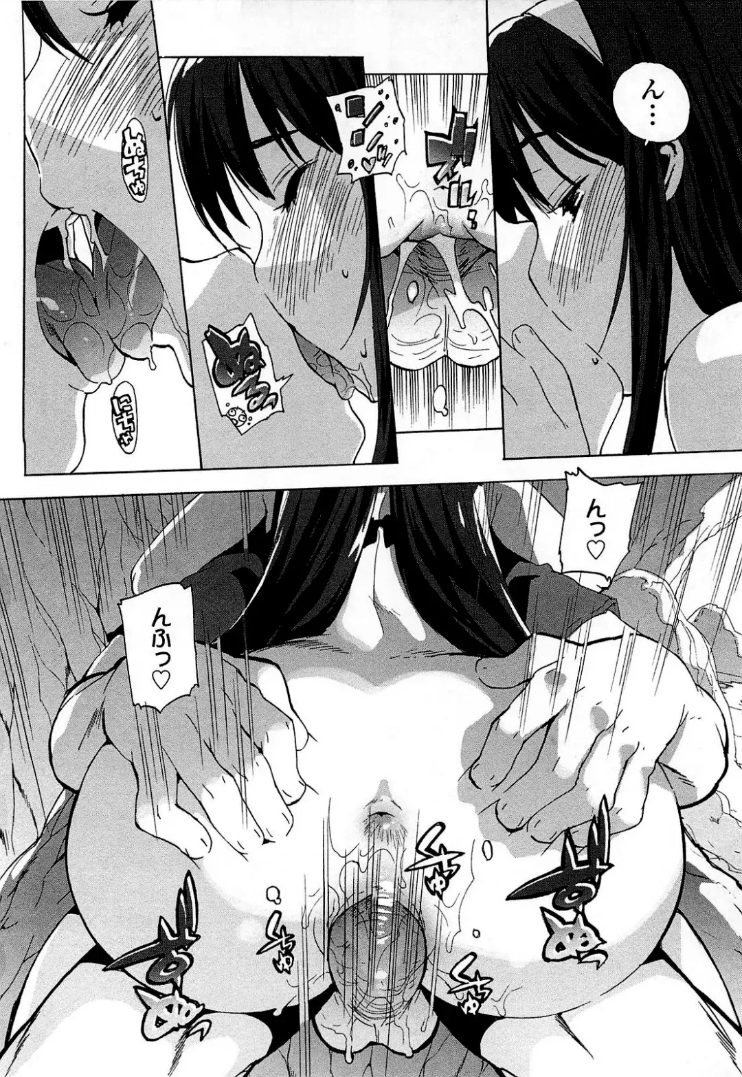 [Ohtomo Takuji] Gokkun Shojo - Drinking Virgin (decensored) Fhentai - Page 59
