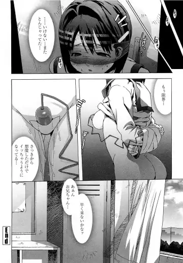 [Ohtomo Takuji] Gokkun Shojo - Drinking Virgin (decensored) Fhentai.net - Page 128