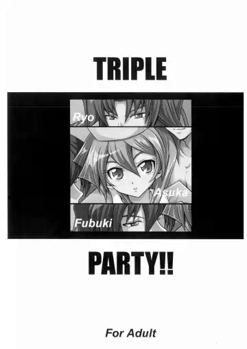 [Matsubara Kanabun] TRIPLE PARTY!! Fhentai - Page 2