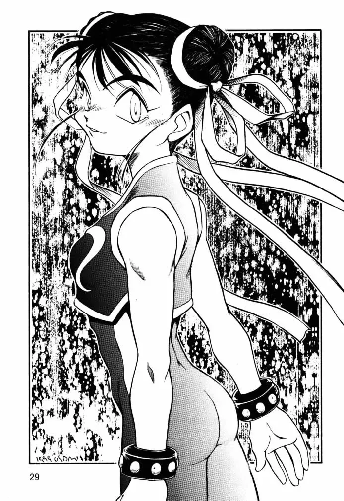 [Gotoh Keiji - Isutoshi - Yokota Mamoru] Dynamite Chun Chun Fhentai - Page 30