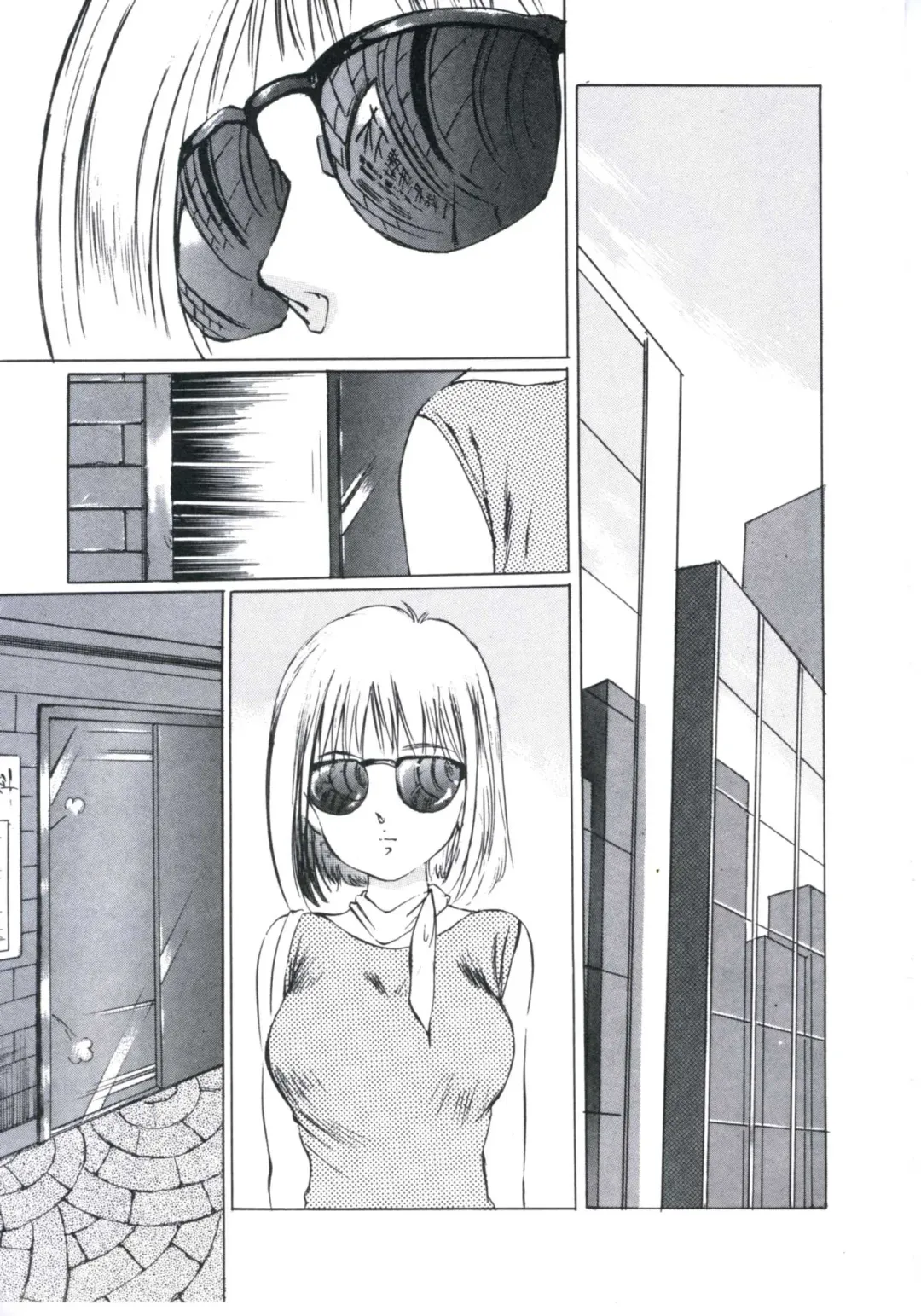 [Manno Rikyuu] Kobi no Meikyuu - Labyrinth of Love Fhentai - Page 158