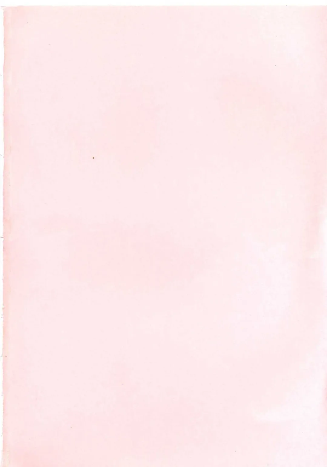 [Manno Rikyuu] Kobi no Meikyuu - Labyrinth of Love Fhentai - Page 167