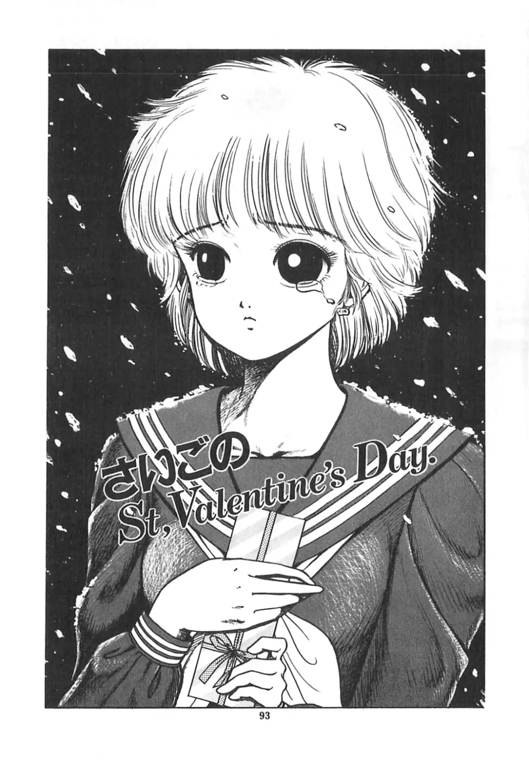 [Sangatsu Usagi] Cherry Kibun de Nemurenai Fhentai - Page 96