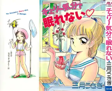 Read [Sangatsu Usagi] Cherry Kibun de Nemurenai - Fhentai