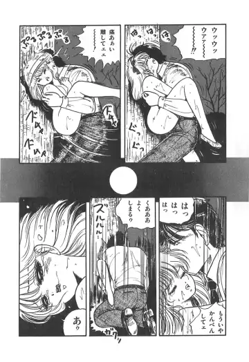[Sangatsu Usagi] Cherry Kibun de Nemurenai Fhentai - Page 136