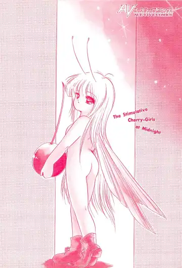 [Sangatsu Usagi] Cherry Kibun de Nemurenai Fhentai - Page 158