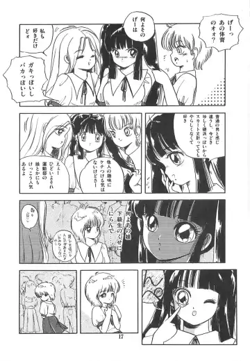 [Sangatsu Usagi] Cherry Kibun de Nemurenai Fhentai - Page 20