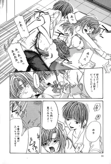 [Anzu Hisagami] Datenshi Zukan Fhentai - Page 38