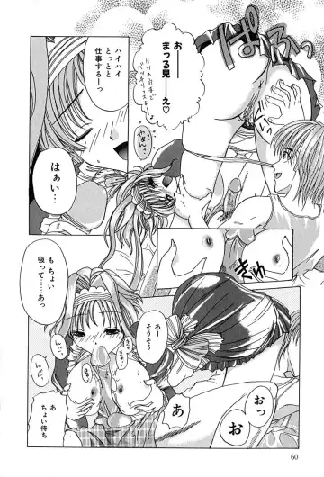 [Anzu Hisagami] Datenshi Zukan Fhentai - Page 64