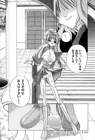 [Anzu Hisagami] Datenshi Zukan Fhentai - Page 76