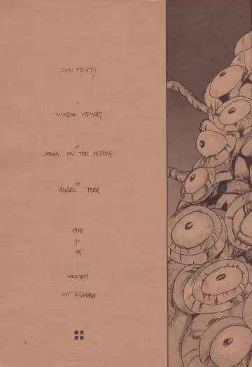 [Kitahara Aki] Anice 3 -  Rakuen no Shizuku Fhentai - Page 4