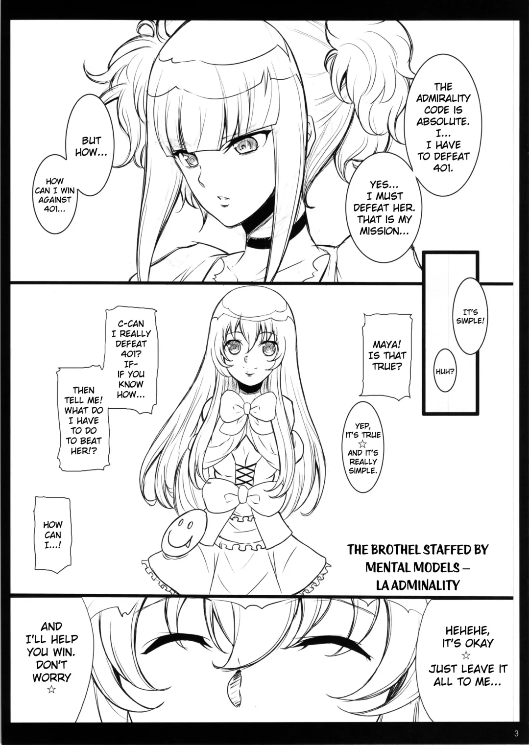 [Chiro] Mental Model ga Zaiseki suru Fuuzokuten - La Adminality Fhentai - Page 2